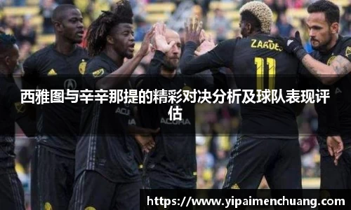必一·运动(B-Sports)官方网站